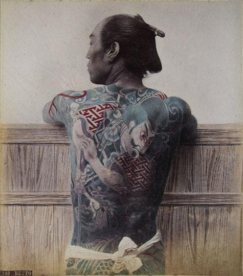 irezumi