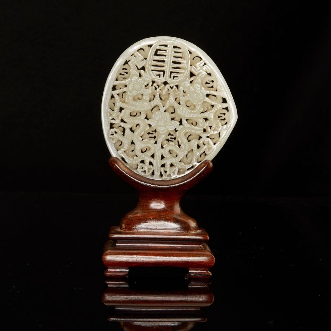 Antique Chinese Jade Appraisal Value - Chinese White Jade pendant