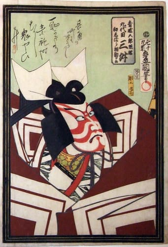 A Wood Block Print By the Kunisada Workshop depicting a Kabuki Actor