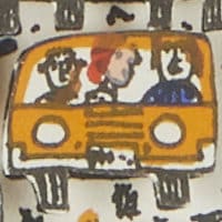 rizzi_oncoming_traffic_detail