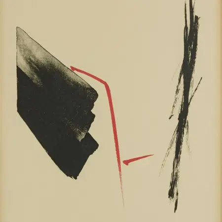 Toko Shinoda “Distance” Color Lithograph Toko Shinoda Toko Shinoda "Distance" Color Lithograph