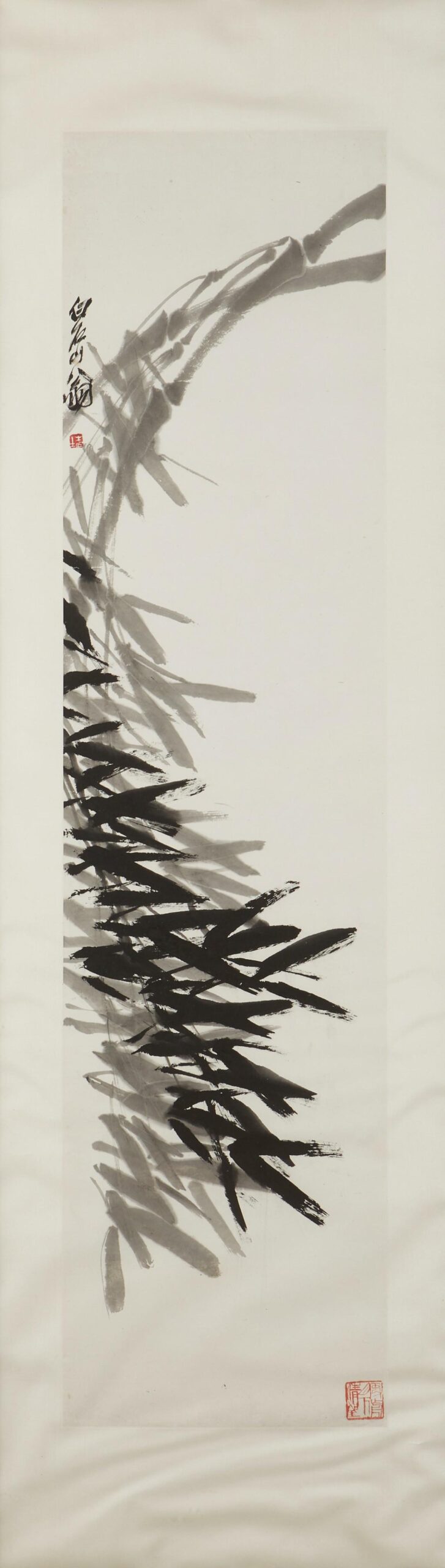 H20889-L269190275_original